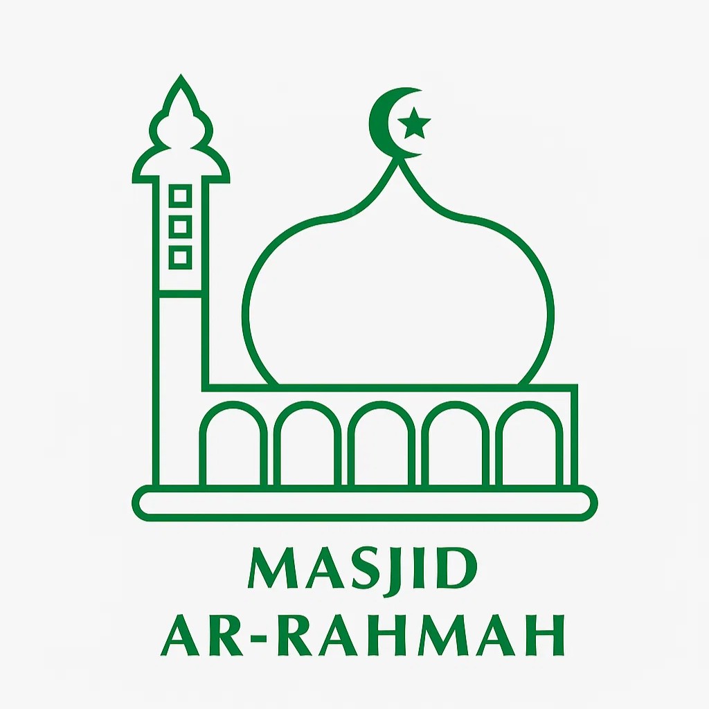 Logo Masjid Ar-Rahmah